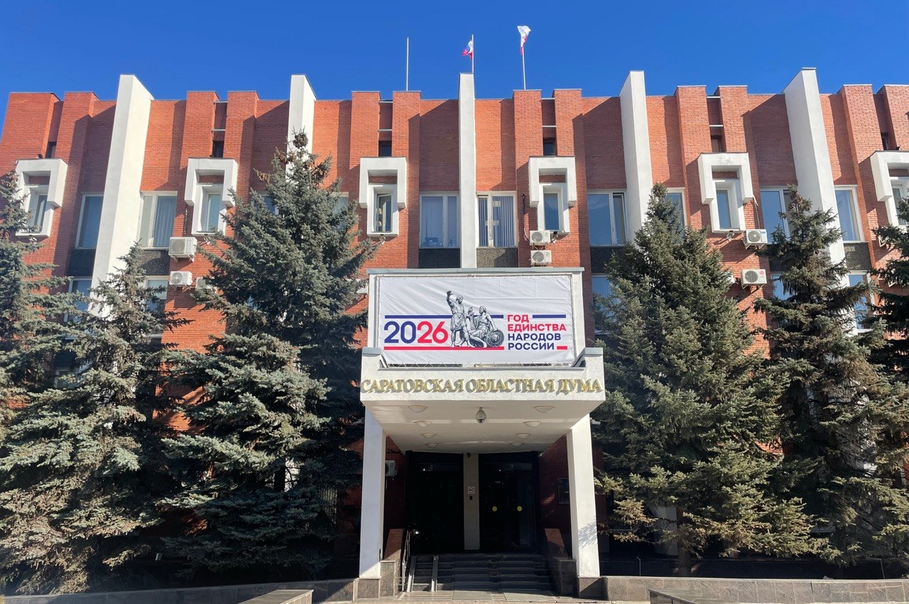 Саратовские депутаты призывают проверить законность строительства высоток в Авиаторе